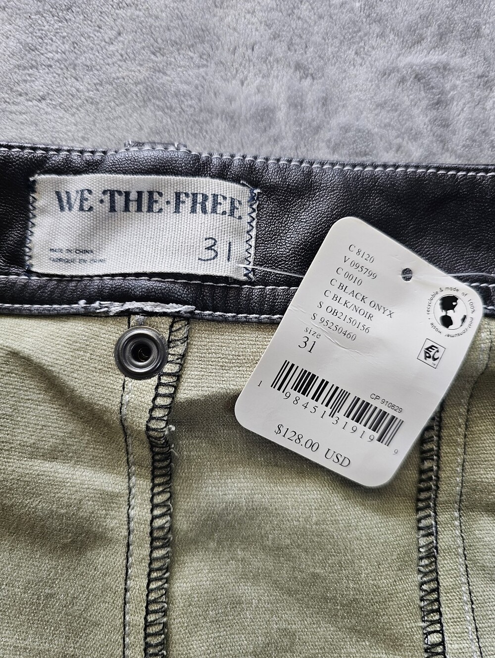 NWT We The Free Asher Vegan Skort Sz 31 - Picture 7 of 10